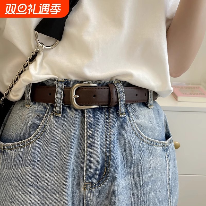 店主怒推质感皮带学生百搭简约黑色牛仔裤带女士腰带装饰耐用针扣