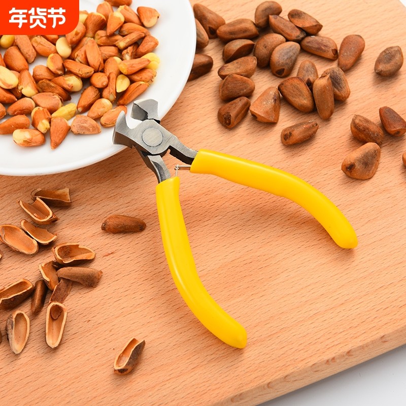 松子钳子夹子瓜子夹开口工具剥壳器夹整粒剥小坚果钳家用神器松籽,厨房/烹饪用具,剥壳/去核器/开口器,淘宝优惠券,粉丝福利购,淘宝优惠卷