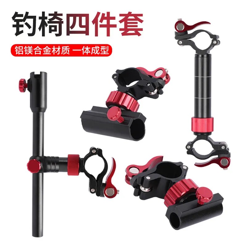 钓椅大物配件通用铝镁合金炮台架座架杆万向多功能支架欧式三件套