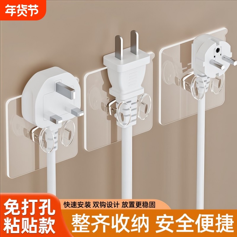免打孔挂钩强力粘胶承重自粘挂扣无痕免钉粘胶墙壁挂创意可爱厨房