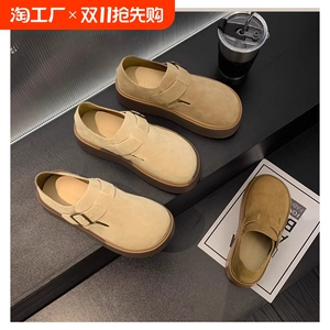 厚底勃肯鞋女全包2024新款冬季加绒一脚蹬增高乐福鞋松糕懒人棉鞋