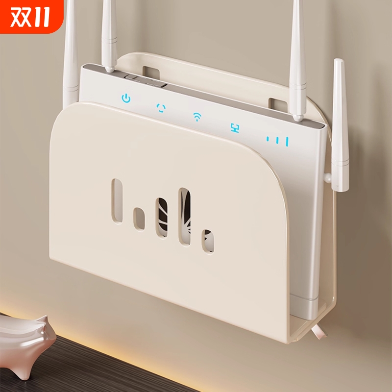 路由器置物架墙上免打孔整理架客厅多功能壁挂机顶盒wifi放置架子