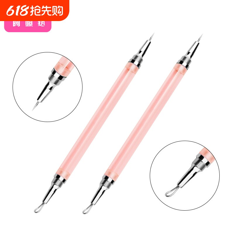 粉刺针CA1SQ0-挤粉刺工具挑挤脸部清洁用具便携双头家用美容院