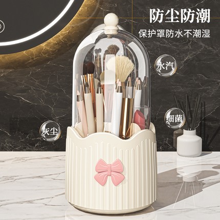 化妆刷收纳筒旋转防尘梳妆台化妆品收纳盒口红眼影置物架桌面笔筒