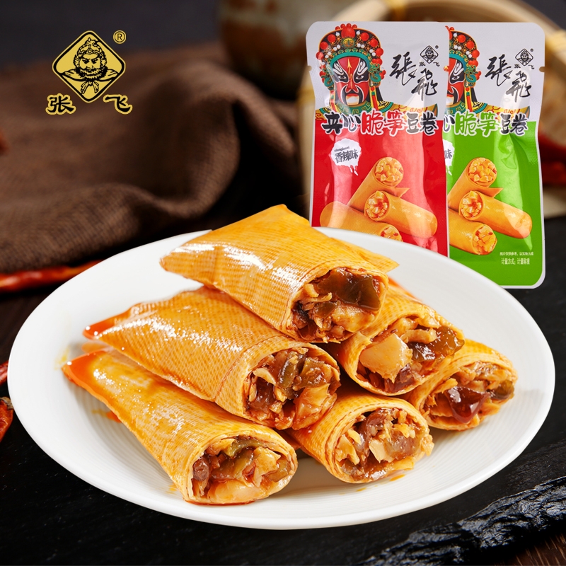 张飞夹心豆卷脆笋豆皮卷四川特产小包装香辣豆制品休闲豆腐干零食