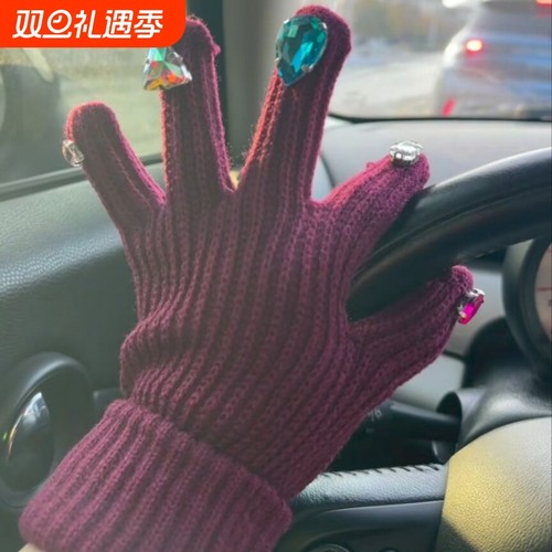 冬季成人保暖手指分指美甲钻石手套加厚保暖DIY镶钻灭霸美甲防寒