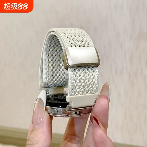 适用华为gt5表带秋冬透气针织尼龙磁吸华为gt4表带高级感watch4手表表带男女款watchgt3pro替换fit4pro腕带