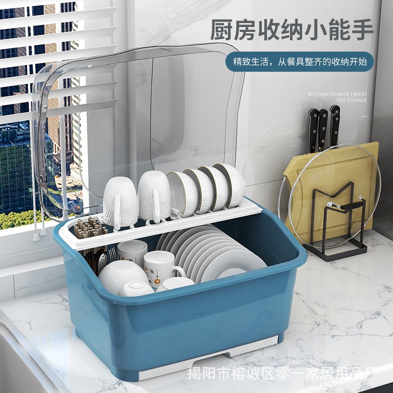 厨房沥水碗柜带盖放碗箱装碗碟碗筷餐具置物架家用小型碗盘收纳盒
