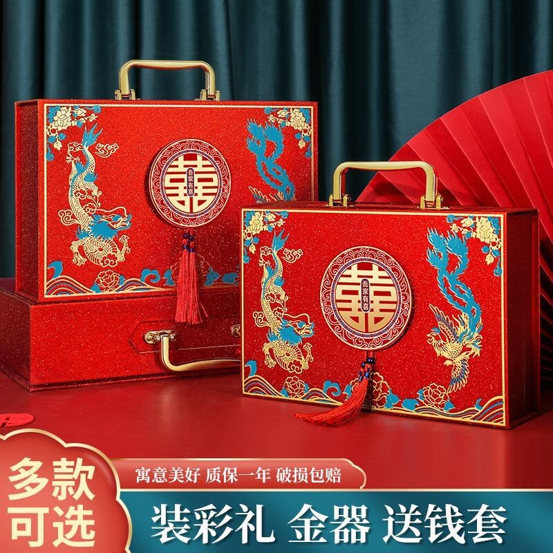 彩礼钱盒子订婚礼金盒高档红色中式婚庆全套结婚聘礼装30万箱子图片