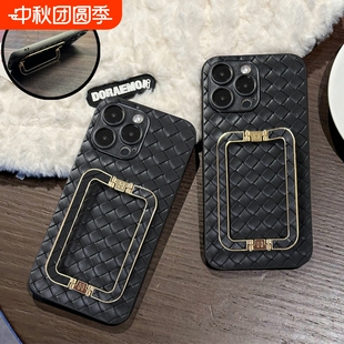 適用于小米civi5手機殼civi4pro折疊15 lite簡約保護套 12SE支架11Ultra商務14T便攜civi1s編織3s小眾CC9時尚