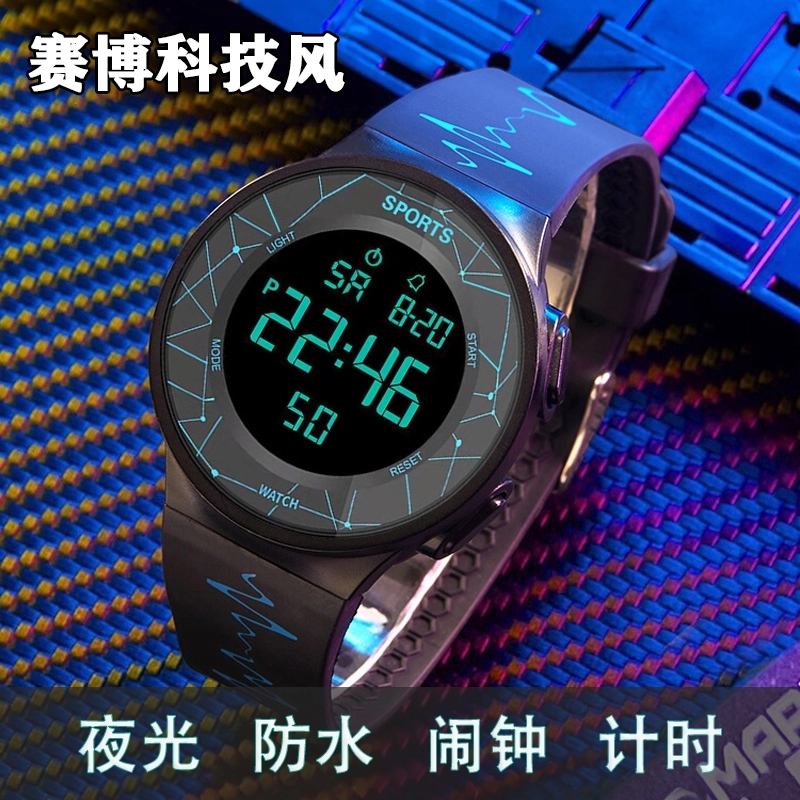电子防水男款手表|超1000次加购