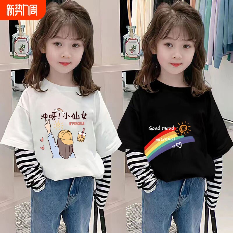 女童假两件上衣t恤长袖春秋2025新款儿童宽松打底衫女潮印花动漫