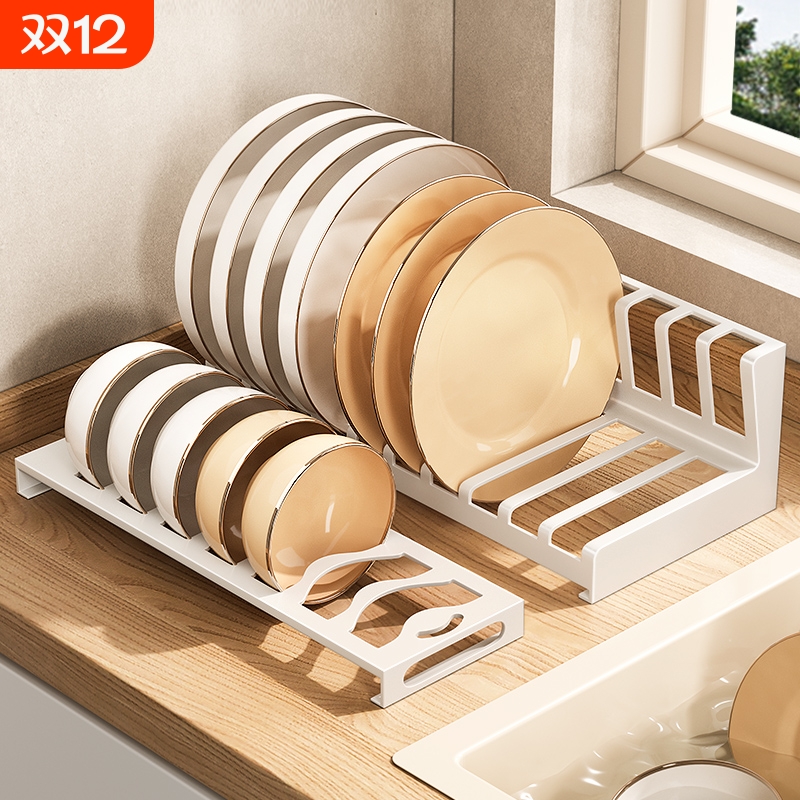 不锈钢碗碟架L型厨房台面沥水碗盘收纳架抽屉橱柜拉篮内置碗架