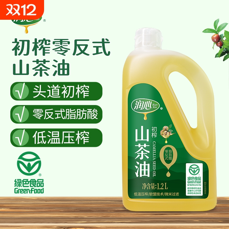 润心山茶油初榨零添加