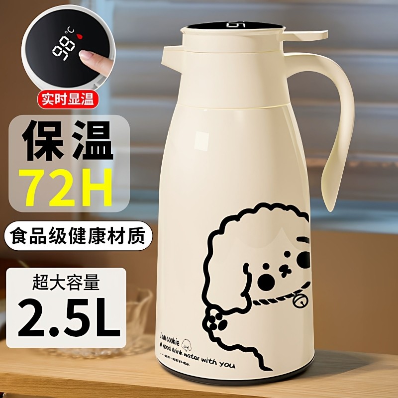 保温水壶保温壶家用大容量热水壶暖水壶热水瓶长效保温宿舍学生bc