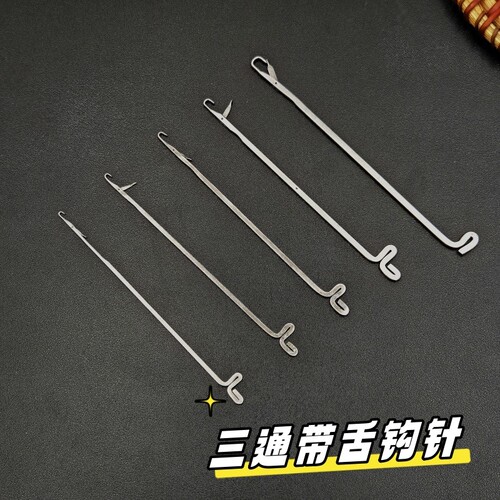 三通钩针文玩串珠|超4000次加购