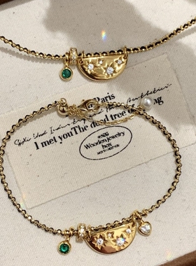 925法式微笑新中式黑绳编织复古星芒手链项链精致中古风气质首饰