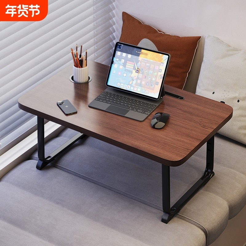 床上小桌子折叠桌床上桌小桌儿童可折叠宿舍电脑桌书桌学生学习桌板飘