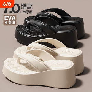 2026坡跟夏天拖鞋女外穿夏季感增高人字拖凉拖黑色白色防滑软底