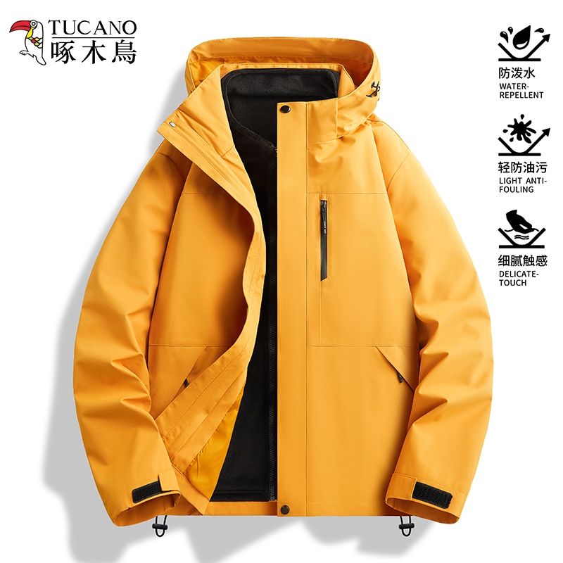 啄木鸟冲锋衣男款三合一2025新款春秋小个子户外登山防风防水外套