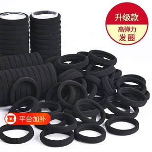 皮筋发圈韩版简约气质黑色粗马尾女高弹力耐用发绳皮套胶圈扎头发