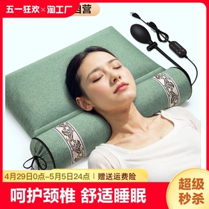 荞麦枕头护颈椎助睡眠睡觉专用硬圆柱护颈枕充气枕芯热敷曲度牵引