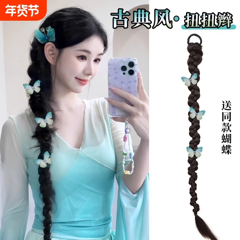假发辫马尾女扭扭辫古典旗袍造型汉服古装气质侧边新中式麻花辫子