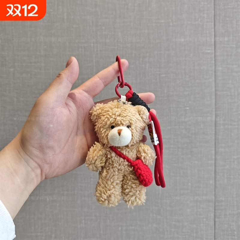 日系小熊挂件网红爆款腮红熊小熊泰迪熊毛绒公仔爪机娃娃包包配饰