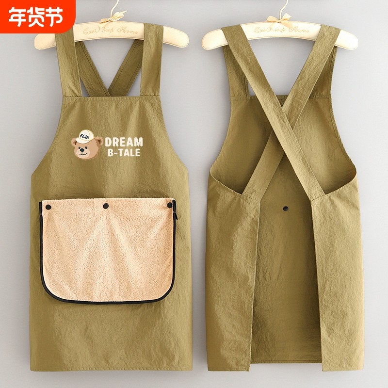 时尚卡通可擦手围裙厨房做饭家用防油污围腰餐饮专用工作服女交叉