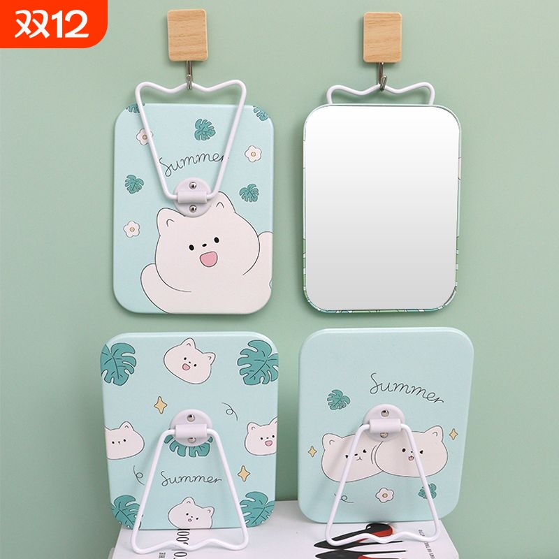 宿舍化妆镜悬挂式桌面装饰镜子卧室梳妆镜挂墙便携好物可挂高清