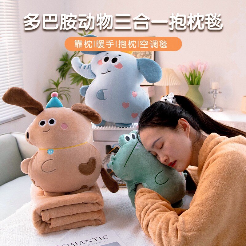 跨境抱枕被子两用车载抱枕毯子一體二合一法兰绒毯厚款午睡靠枕