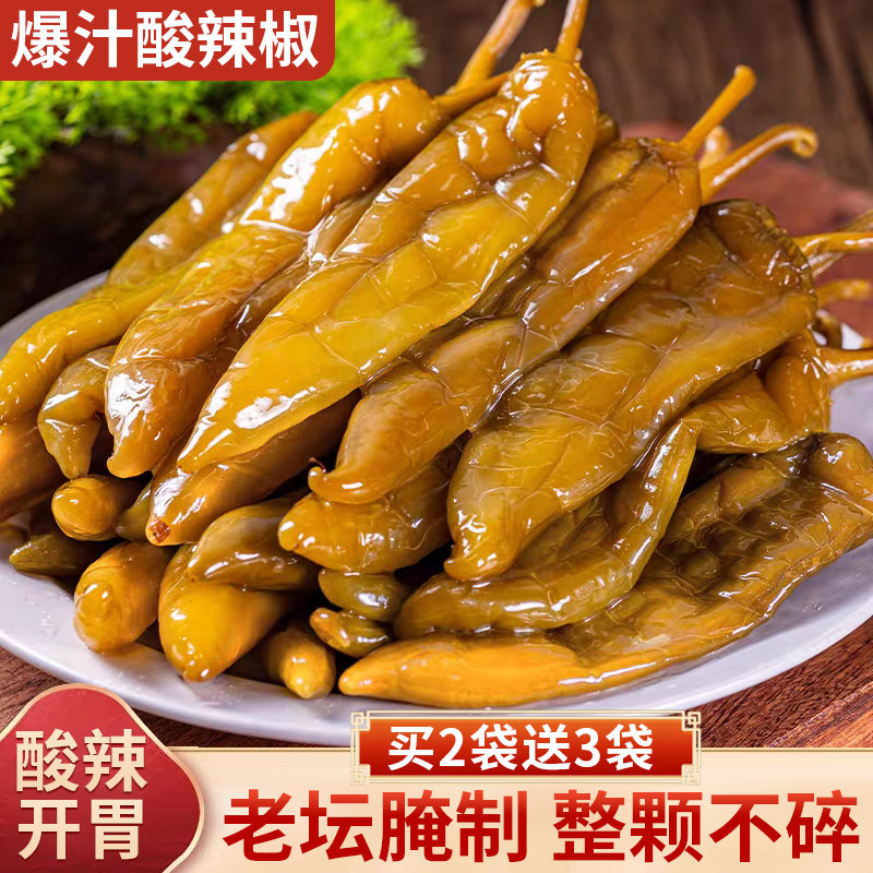老坛酸辣椒湖南特产腌辣椒泡椒脆泡菜酸菜下饭菜开胃袋装腌制手工图片