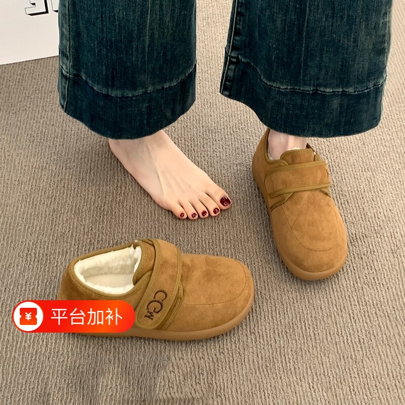 厚底加绒勃肯鞋雪地靴女士2026秋冬季防滑毛毛鞋子毛绒休闲魔术贴