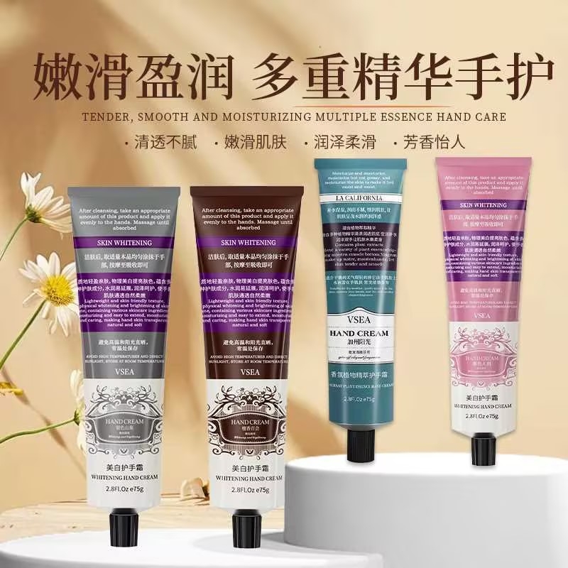 VSEA香氛护手霜保湿滋润防干裂秋冬男女随身小支便携护肤手部润肤