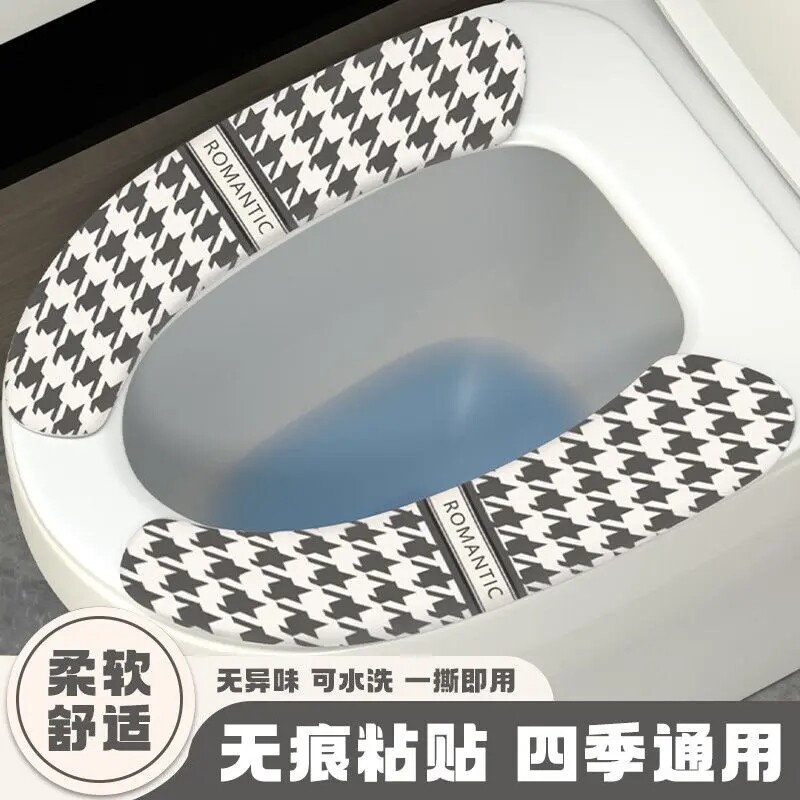 马桶垫四季通用防水座便器垫圈高级感家用马桶坐垫子多规格图片