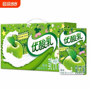 10月伊利优酸乳原味草莓AD钙蓝莓250ml*24盒酸奶饮品官方正品