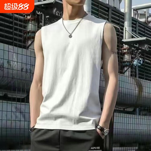 大男2026夏季新品运动宽松训练无袖T恤速干坎肩短袖圆白色薄款