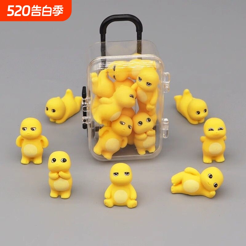 迷你卡通小奶龙公仔摆件模型桌面车载解压玩偶夜光玩具可爱小礼物