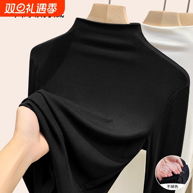 儿童莫代尔打底衫半高领男女童内衣长袖t恤内搭秋装宝宝上衣速干