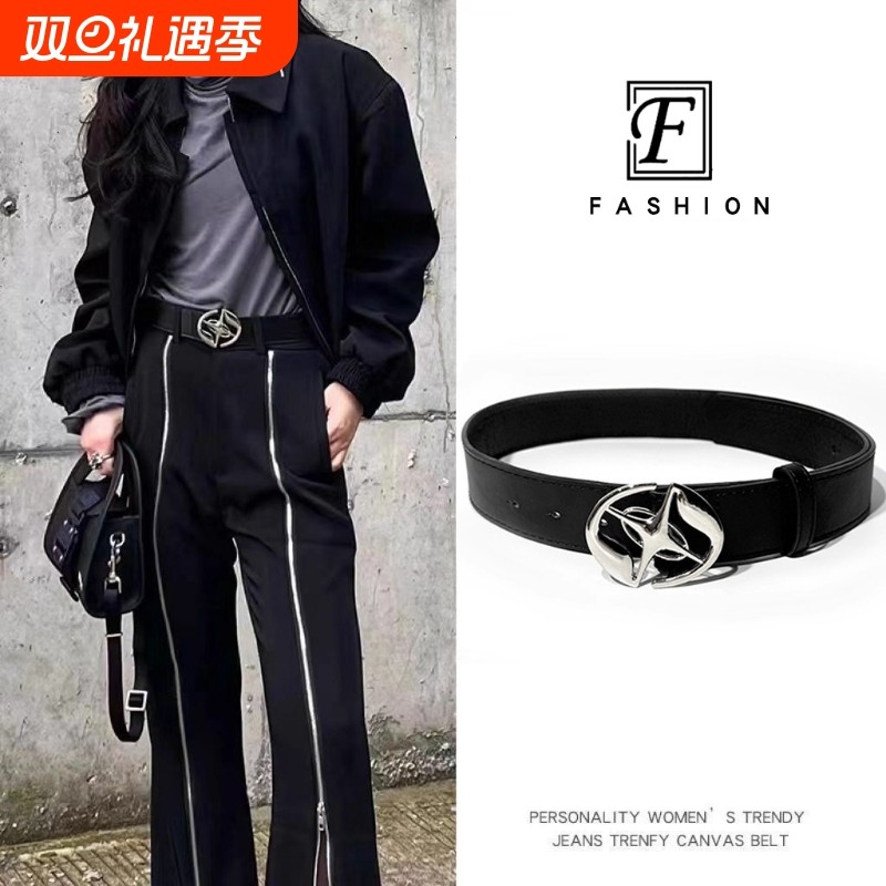 复古黑色腰带男士金属2025男款女士新款皮带小众裤带潮年轻人女款