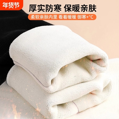 孕妇裤子加绒加厚冬季新款休闲裤