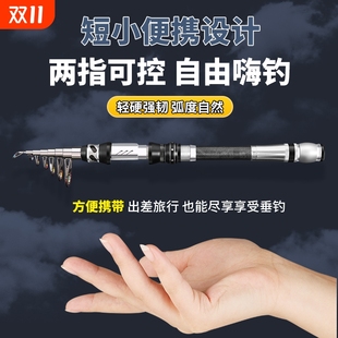 达瓦威创迷你小海竿抛竿超短节鱼竿超硬海杆套装 路亚竿甩杆海钓竿