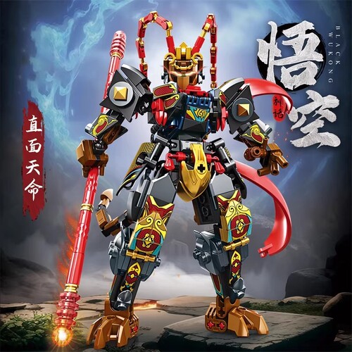 【高颜值】神话孙悟空积木人