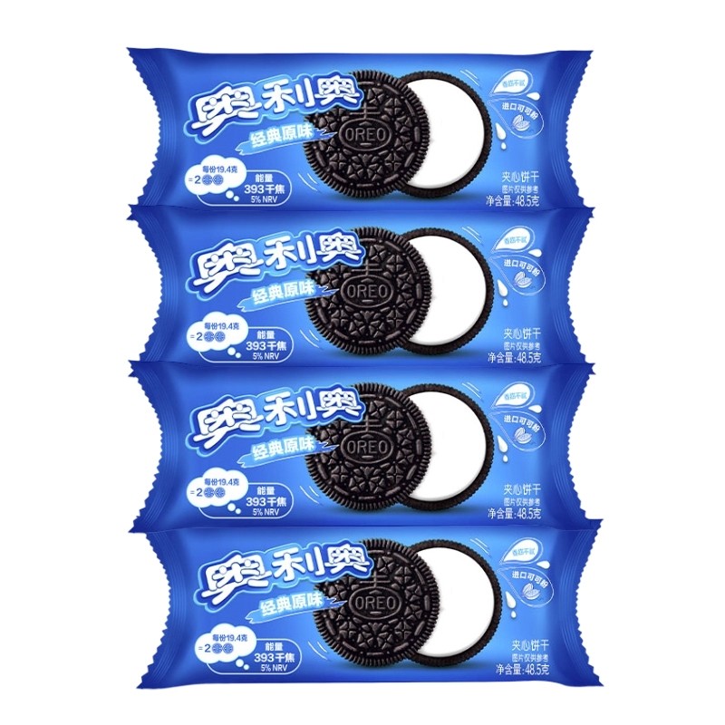 奥利奥夹心饼干可可饼干零食48.5g小包散装*4包/6包