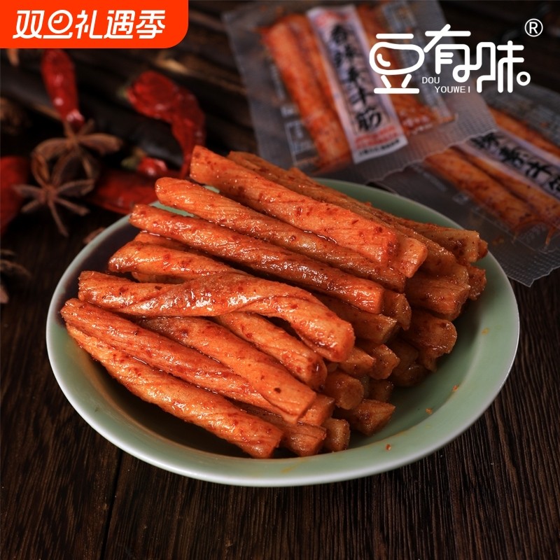 豆有味香辣素牛筋湖南特产网红辣条麻辣棒面筋小吃小零食休闲食品
