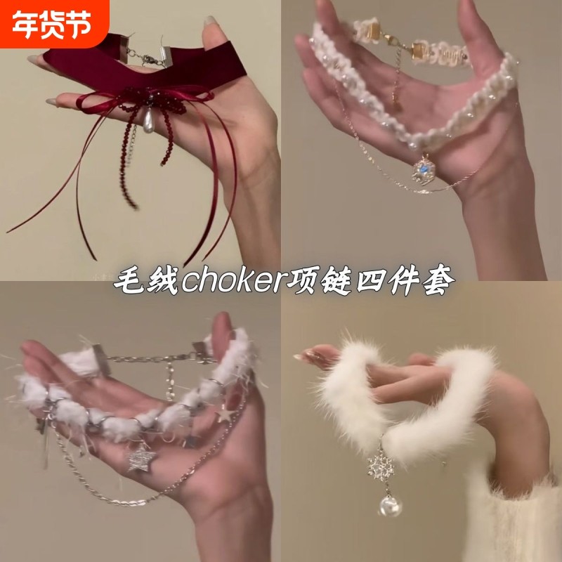 野心家原创【缪斯之语】酒红色蝴蝶结缎面颈链圣诞新年氛围感项链