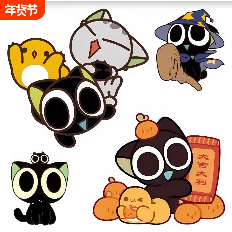 电动车罗小黑个性卡通装饰贴纸头盔贴摩托车遮挡刮痕装饰防水贴画,汽车用品/电子/清洗/改装,汽车装饰贴/反光贴,淘宝优惠券,粉丝福利购,淘宝优惠卷