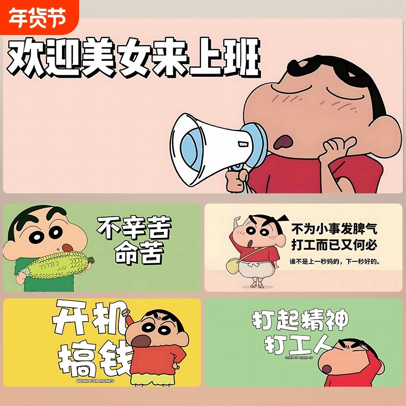 鼠标垫超大号男生女生动漫卡通游戏电脑桌垫橡胶滑鼠锁边美女防滑,电脑硬件/显示器/电脑周边,鼠标垫/贴/腕垫,淘宝优惠券,粉丝福利购,淘宝优惠卷