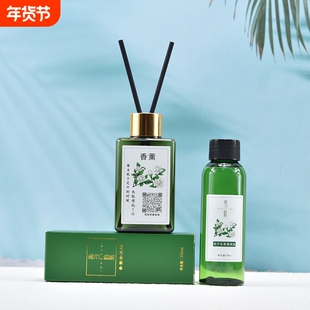 雪隐香薰-家居补充液100ml装送瓶子挥发棒栀子花