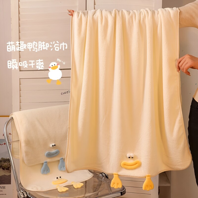 可爱丑萌鸭脚浴巾女新款可穿可裹毛巾家用比纯棉吸水速干大人宿舍
